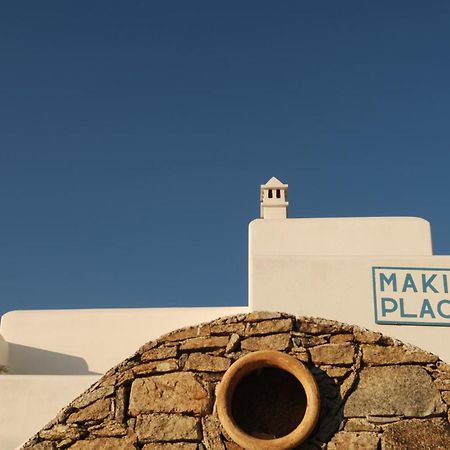 Makis Place Тоурлос Экстерьер фото