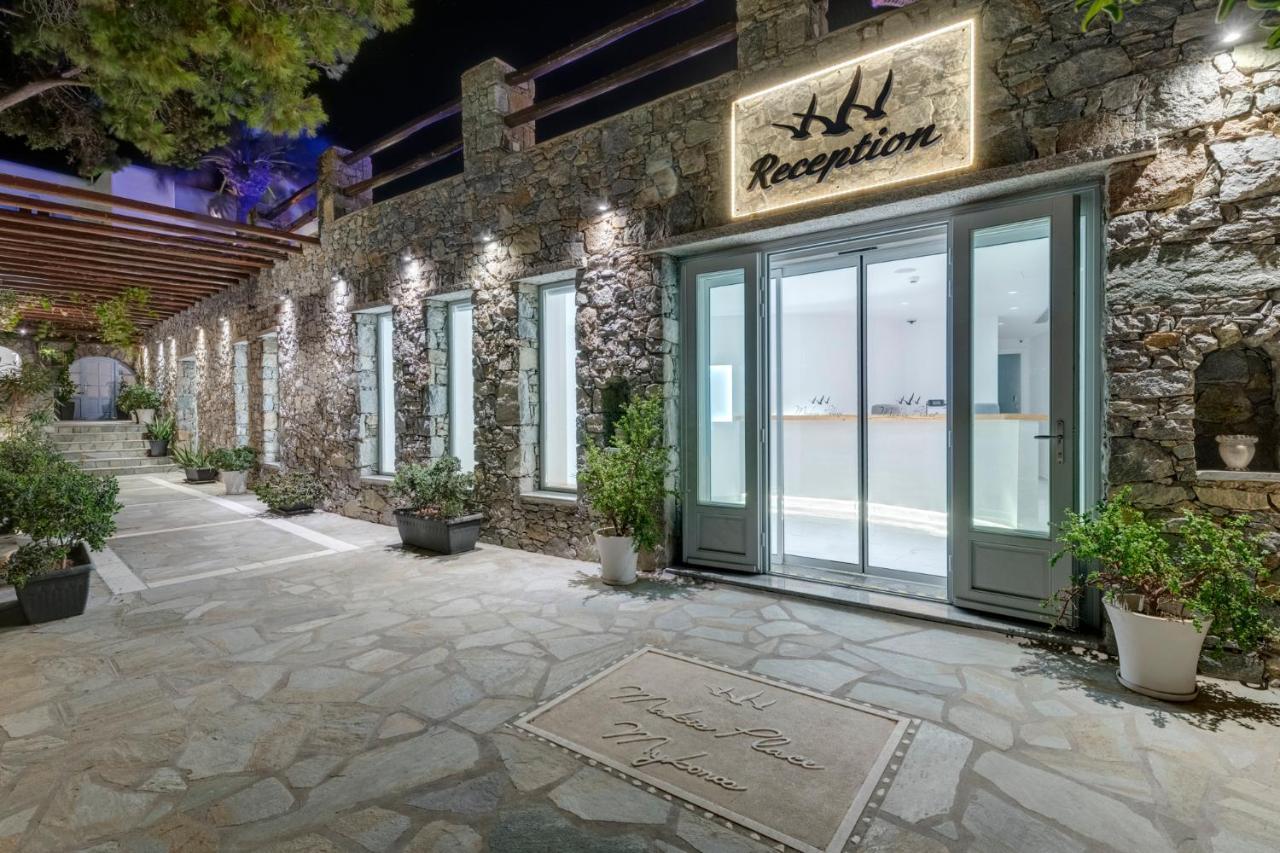 Makis Place Тоурлос Экстерьер фото