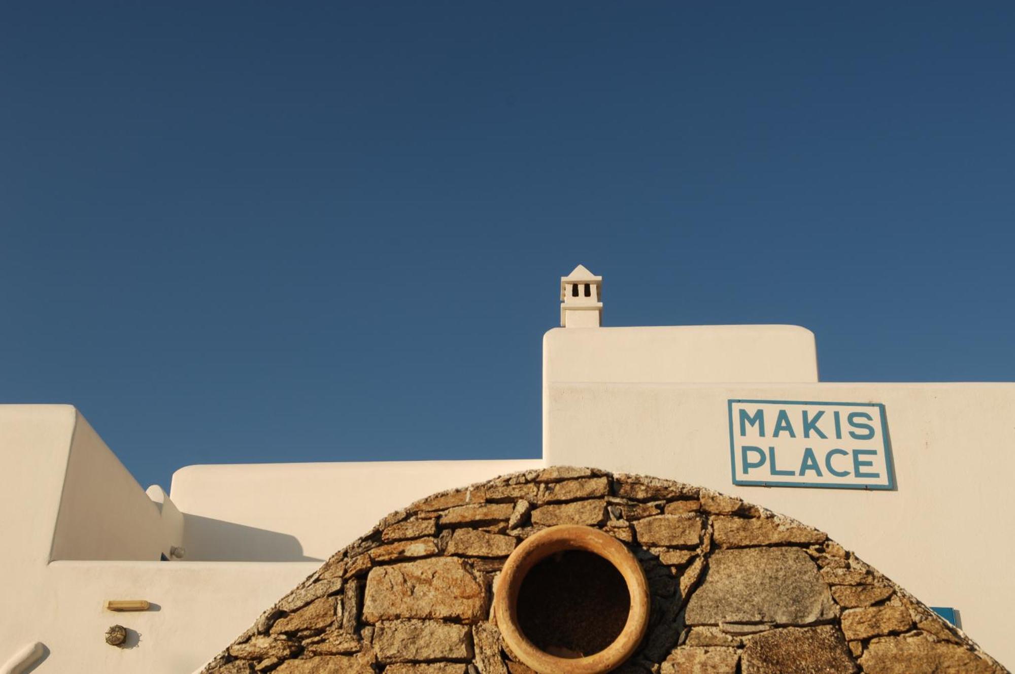 Makis Place Тоурлос Экстерьер фото